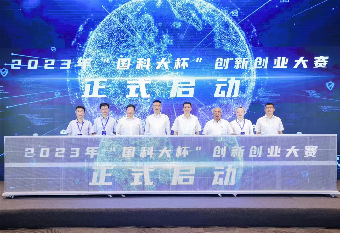 Seadream Group will bring out new products project for offshore drilling equipment (3)